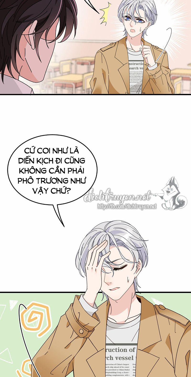 Chọc Phải Điện Hạ Yêu Nghiệt 65 trang 16