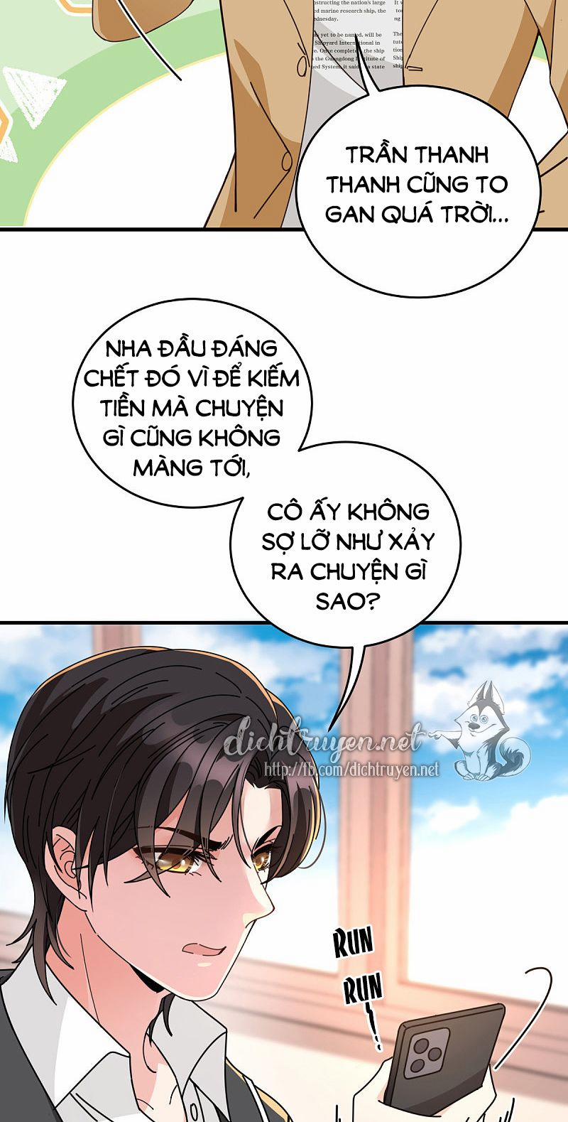 Chọc Phải Điện Hạ Yêu Nghiệt 65 trang 17