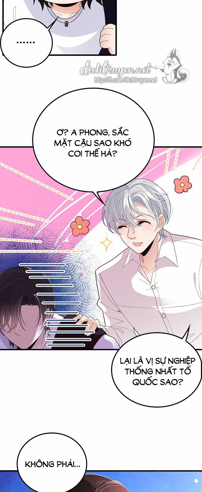 Chọc Phải Điện Hạ Yêu Nghiệt 65 trang 4