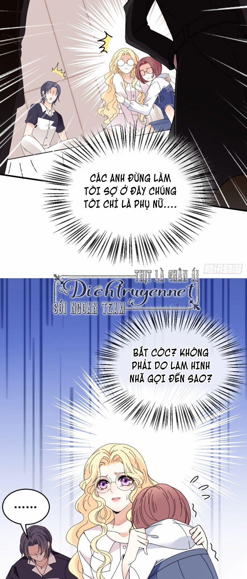 Chọc Phải Điện Hạ Yêu Nghiệt 66 trang 14