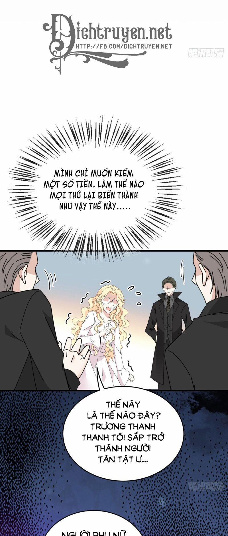 Chọc Phải Điện Hạ Yêu Nghiệt 67 trang 12