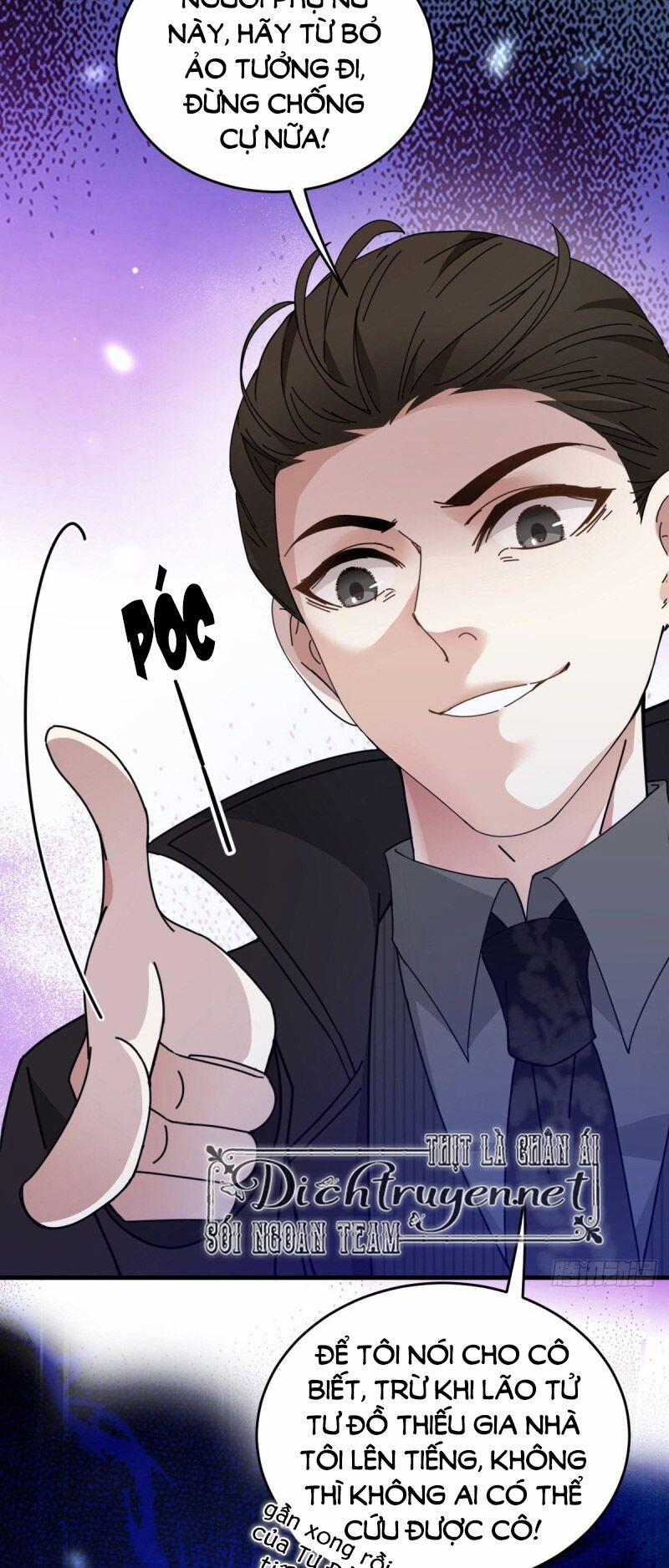 Chọc Phải Điện Hạ Yêu Nghiệt 67 trang 13