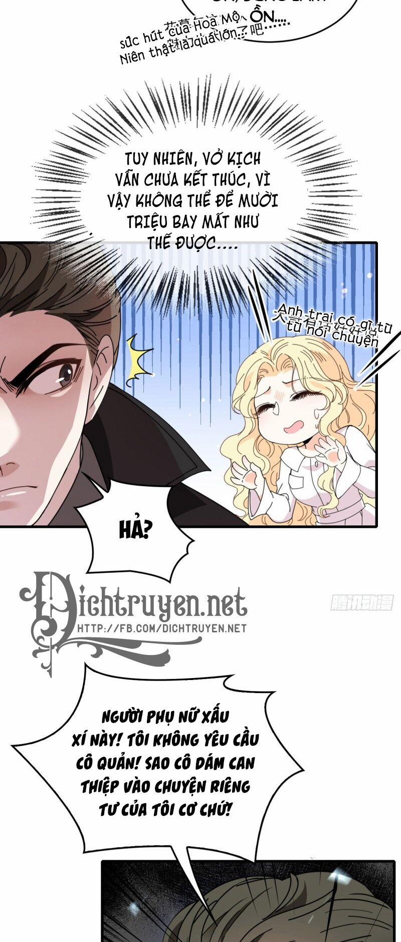 Chọc Phải Điện Hạ Yêu Nghiệt 67 trang 4