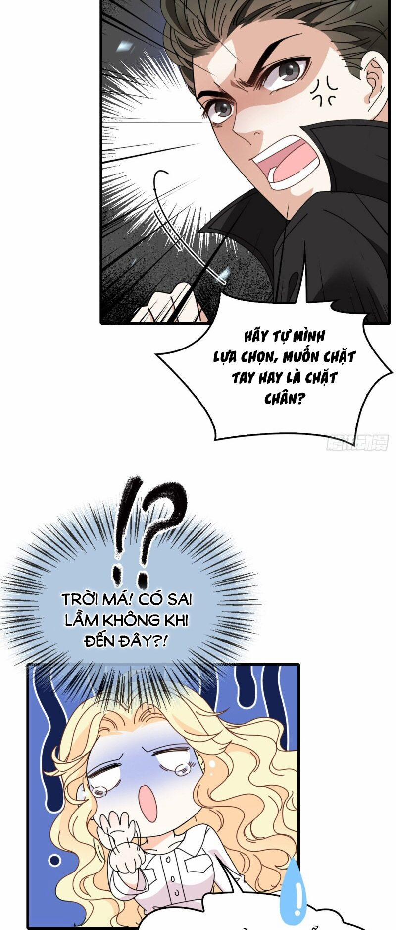 Chọc Phải Điện Hạ Yêu Nghiệt 67 trang 5