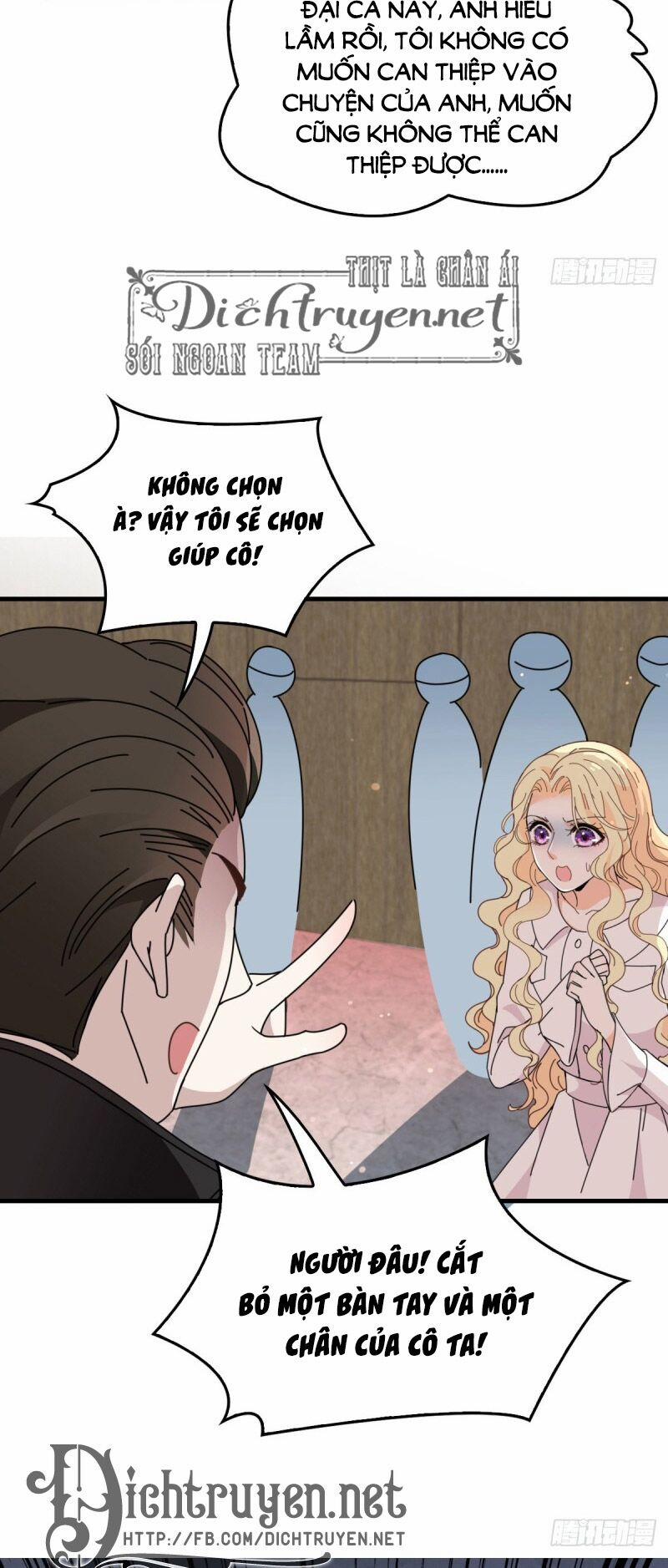 Chọc Phải Điện Hạ Yêu Nghiệt 67 trang 6