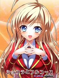 Đọc truyện tranh Chocolat to Full Course (Ore No Nounai Sentakushi Ga Gakuen Love Comedy Wo Zenryoku De Jama Shiteiru)