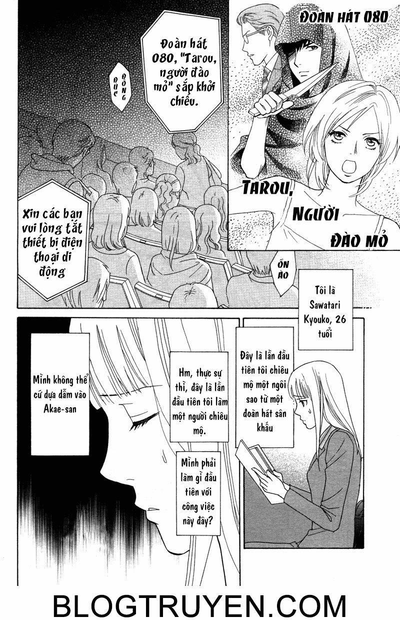 Chocolate Girl 1 trang 9