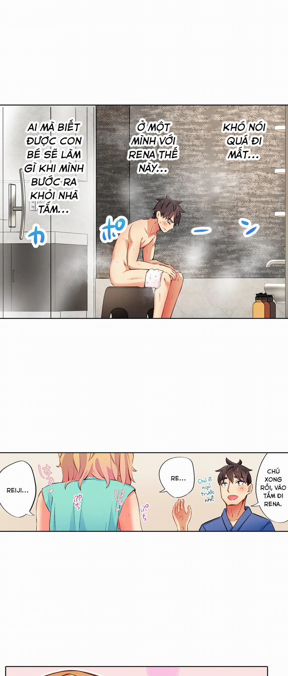 Chơi Cháu Gái Tại Bữa Tiệc Đồ Ngủ! 0 Âm mưu của Rena trang 10