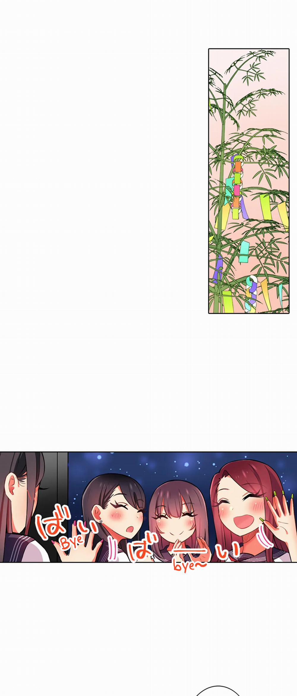 Chơi Cháu Gái Tại Bữa Tiệc Đồ Ngủ! 0 Điều ước đêm Thất tịch trang 11