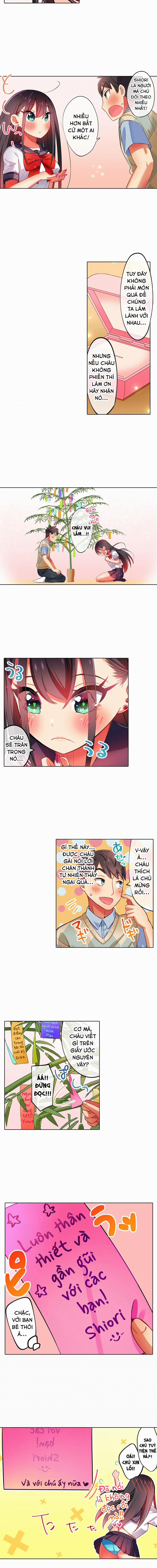 Chơi Cháu Gái Tại Bữa Tiệc Đồ Ngủ! 0 Điều ước đêm Thất tịch trang 16