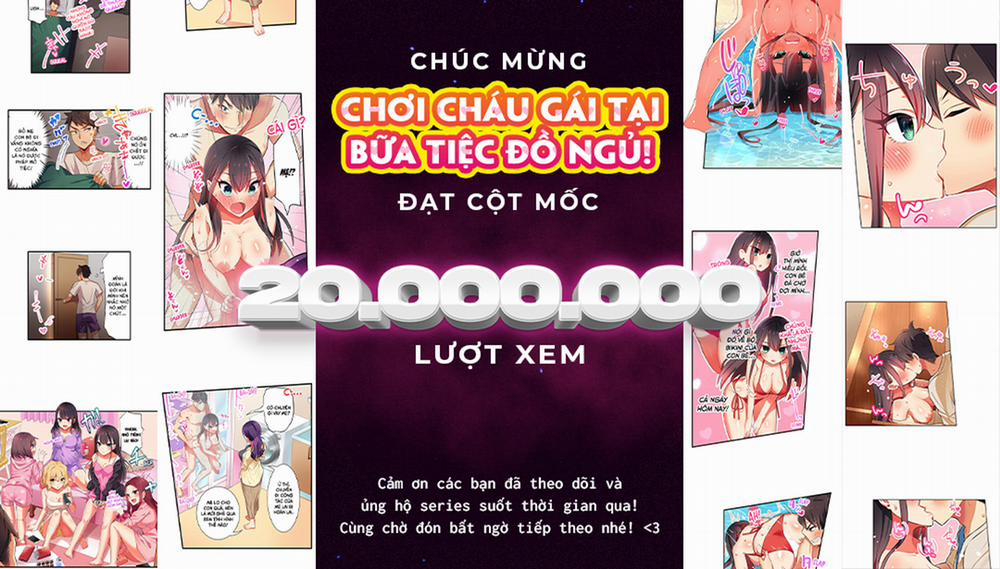 Chơi Cháu Gái Tại Bữa Tiệc Đồ Ngủ! 0 Điều ước đêm Thất tịch trang 18