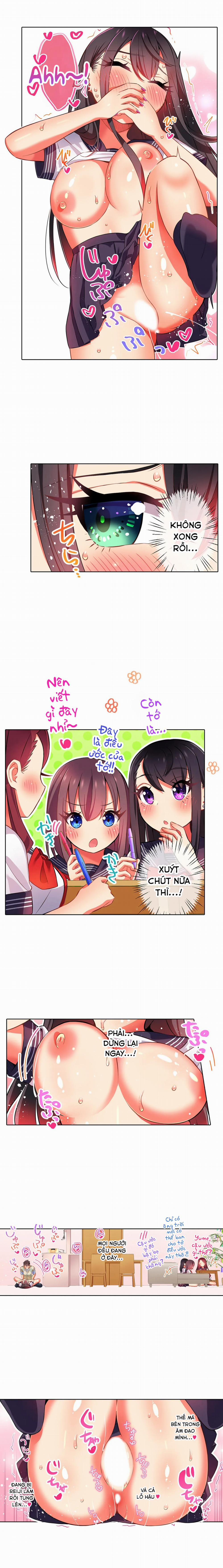 Chơi Cháu Gái Tại Bữa Tiệc Đồ Ngủ! 0 Điều ước đêm Thất tịch trang 2