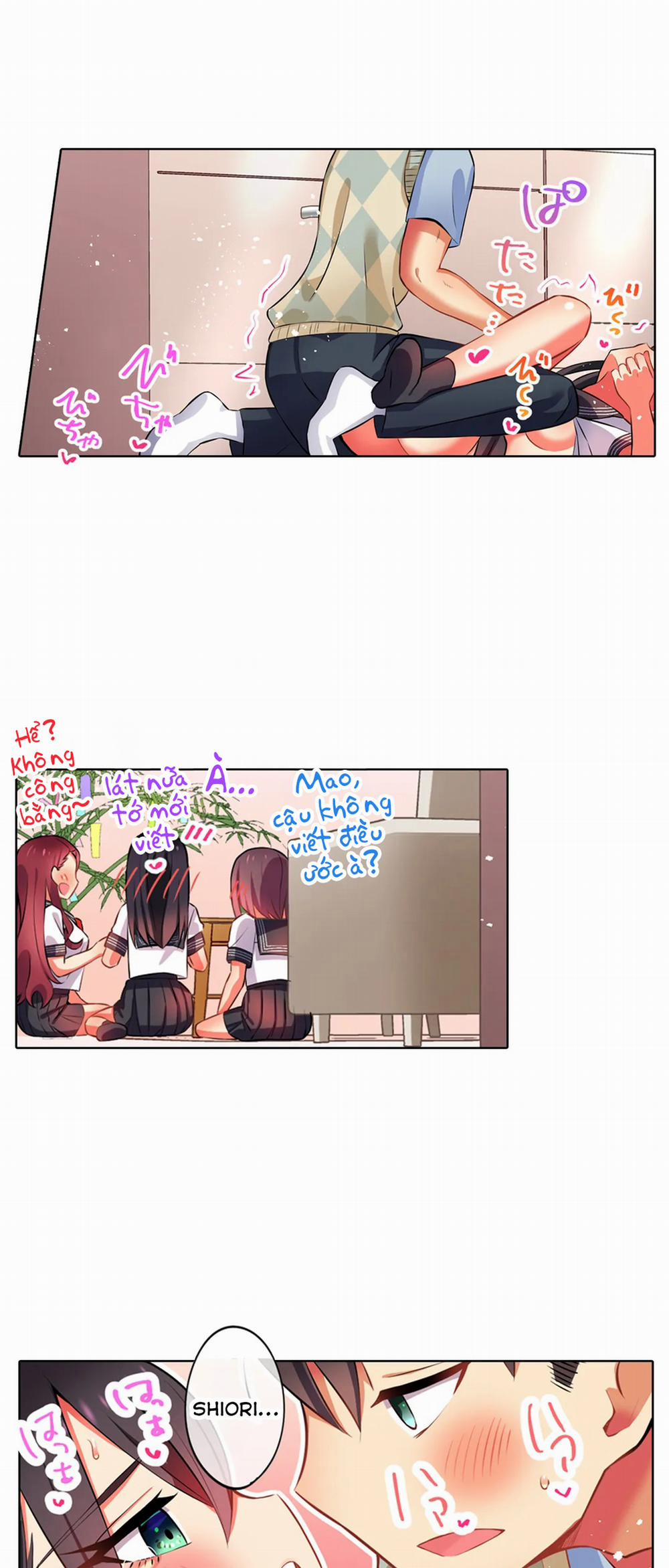 Chơi Cháu Gái Tại Bữa Tiệc Đồ Ngủ! 0 Điều ước đêm Thất tịch trang 7