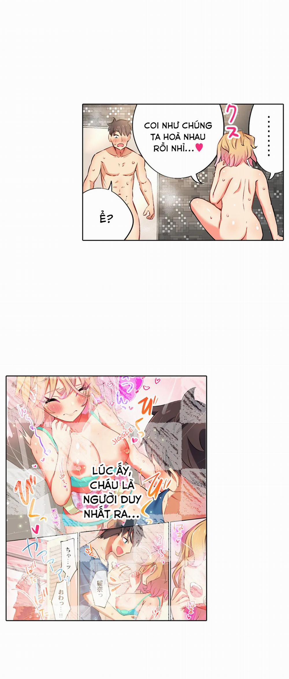 Chơi Cháu Gái Tại Bữa Tiệc Đồ Ngủ! 0 Rena ra tay! trang 11