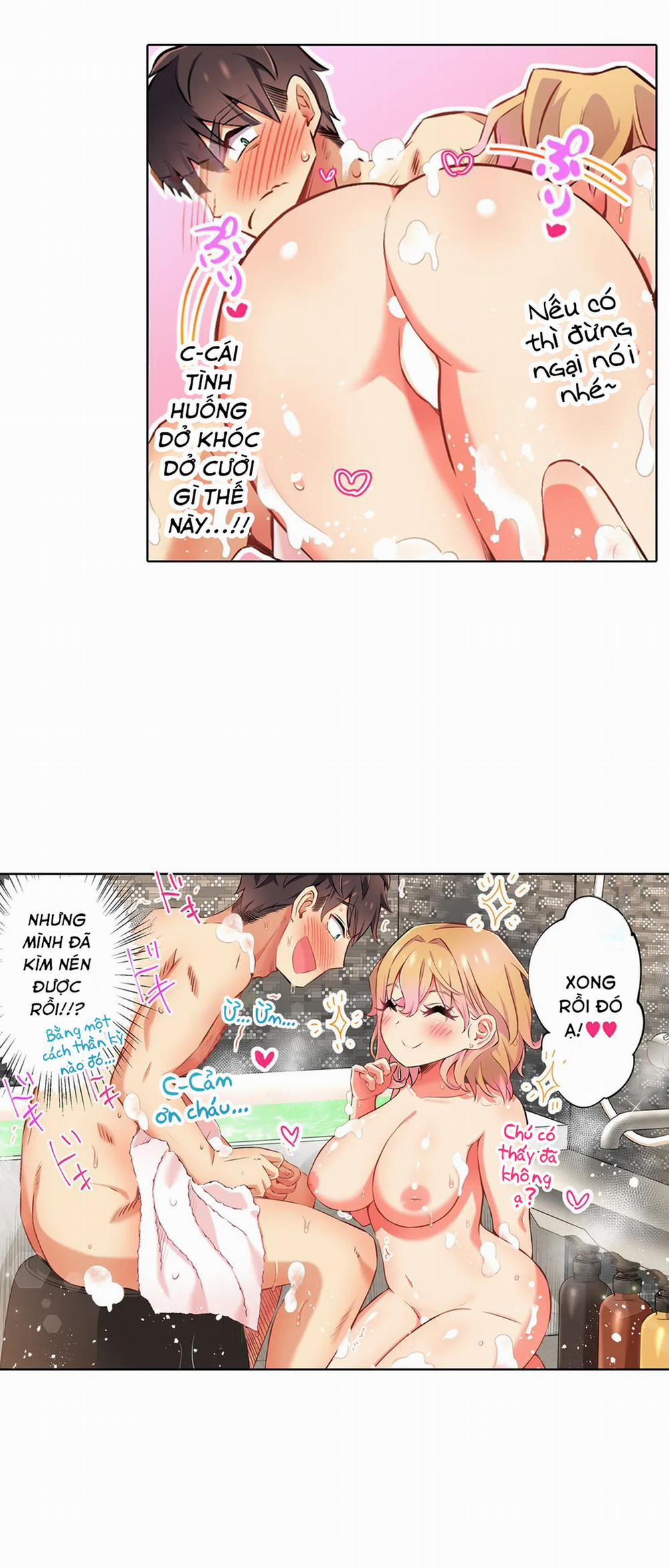 Chơi Cháu Gái Tại Bữa Tiệc Đồ Ngủ! 0 Rena ra tay! trang 4