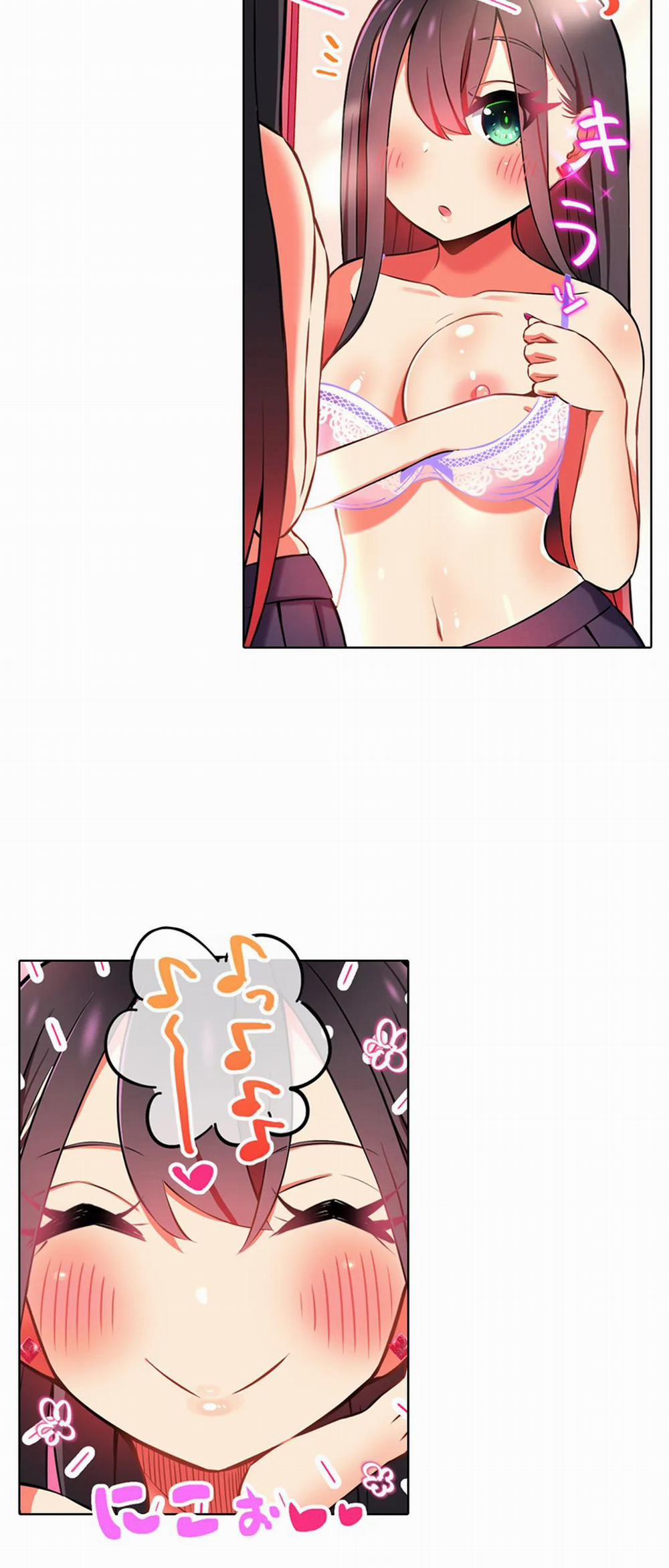 Chơi Cháu Gái Tại Bữa Tiệc Đồ Ngủ! 0 Sự thật trang 3