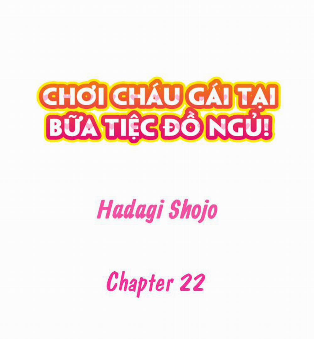 Chơi cháu gái tại bữa tiệc đồ ngủ! 22 trang 1
