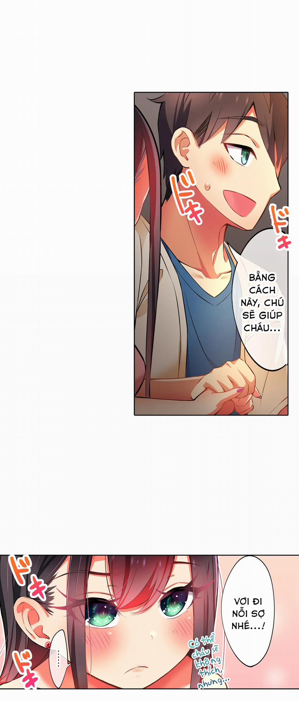 Chơi Cháu Gái Tại Bữa Tiệc Đồ Ngủ! 23: Đi xem phimmm trang 13