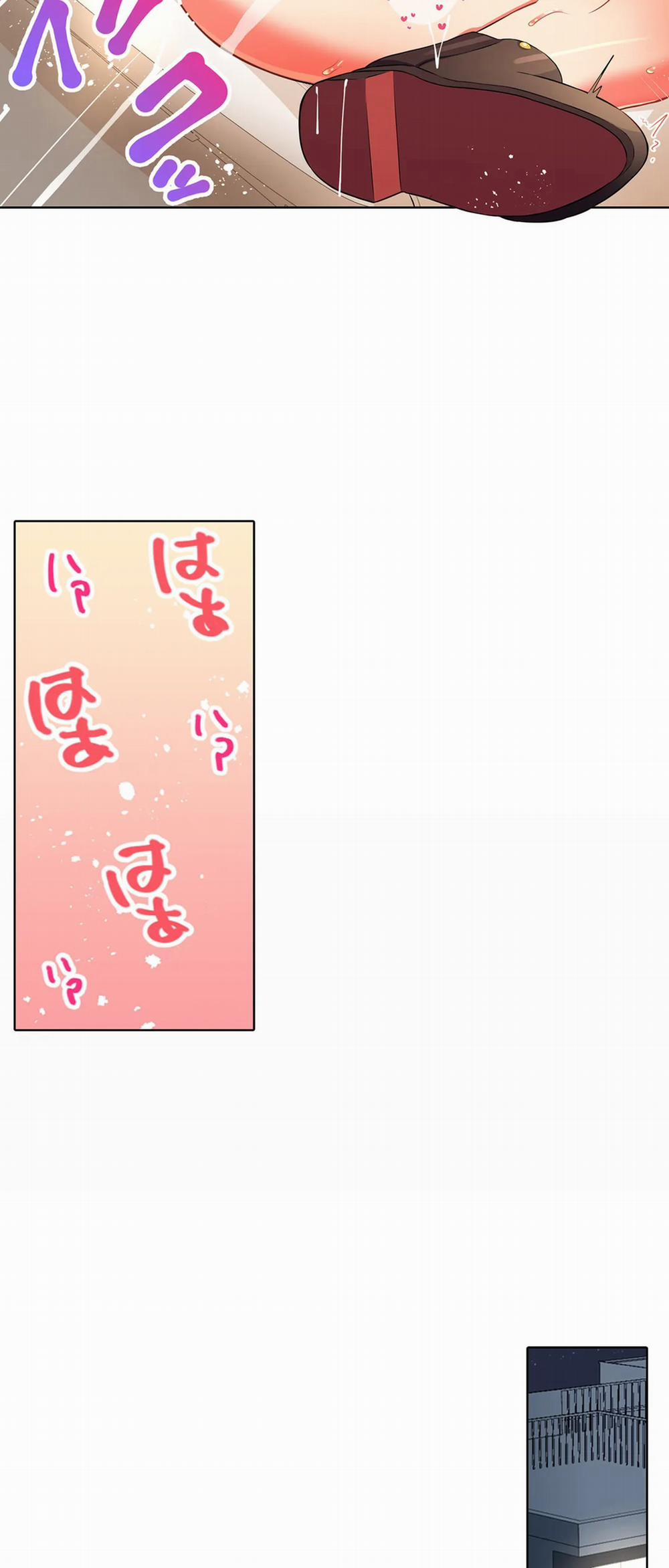 Chơi Cháu Gái Tại Bữa Tiệc Đồ Ngủ! 24 trang 19