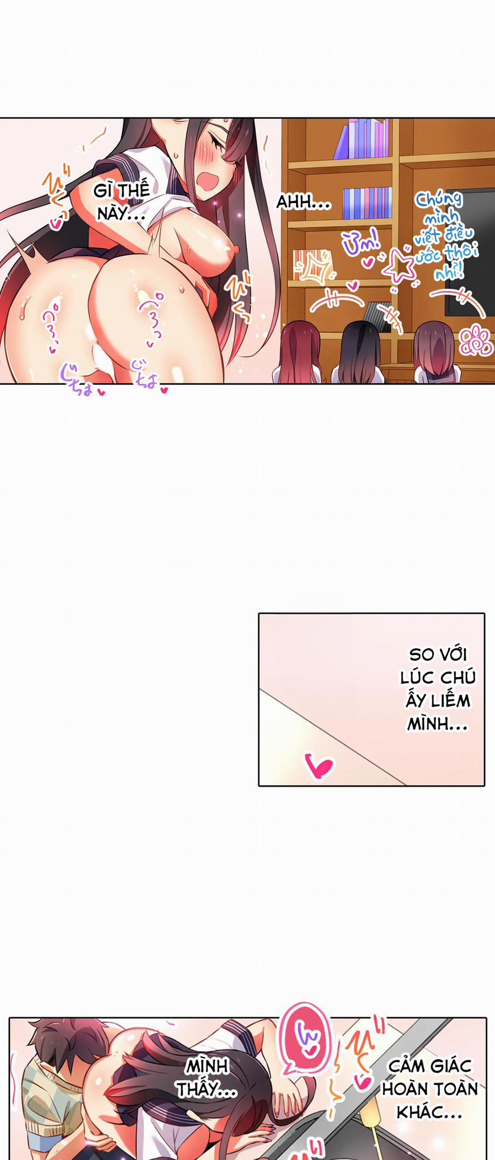 Chơi Cháu Gái Tại Bữa Tiệc Đồ Ngủ! 26: Chơi cháu gái trong... bếp trang 15