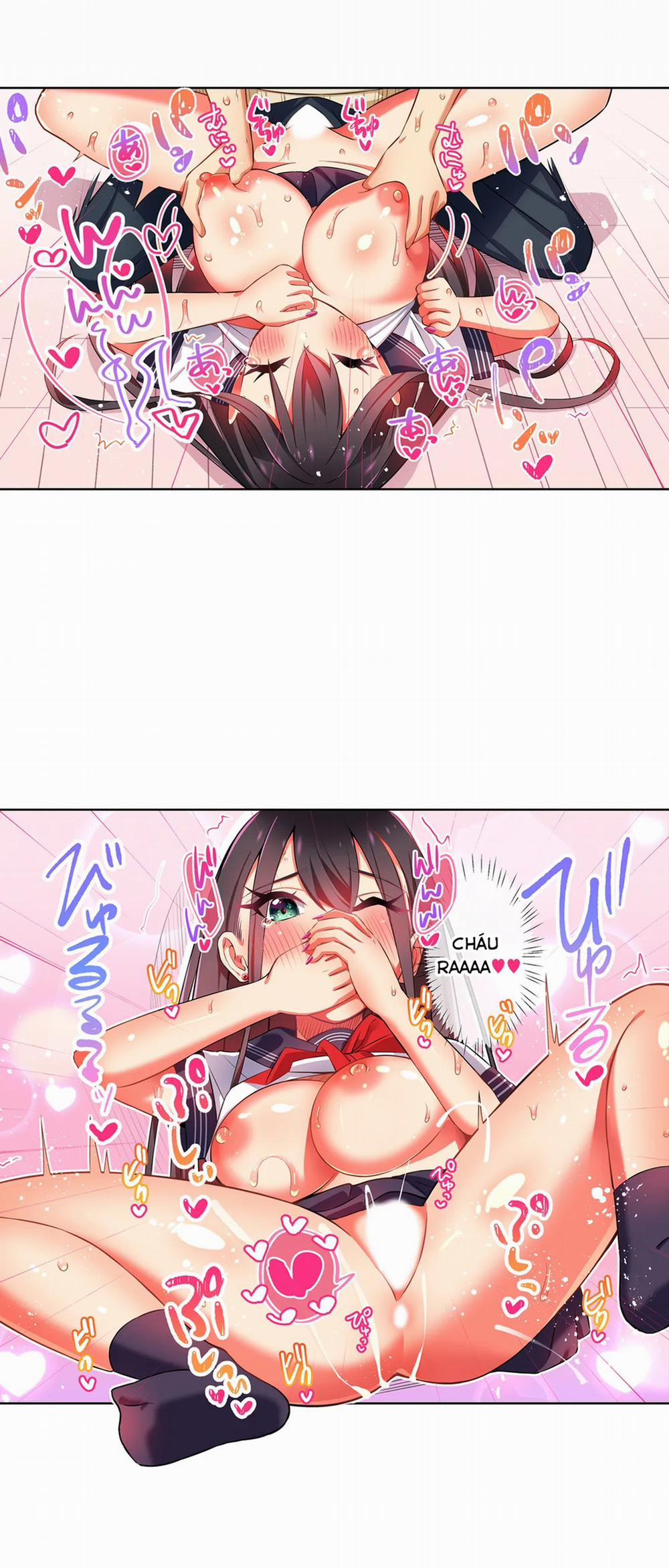 Chơi Cháu Gái Tại Bữa Tiệc Đồ Ngủ! 27: Điều ước đêm Thất tịch trang 6