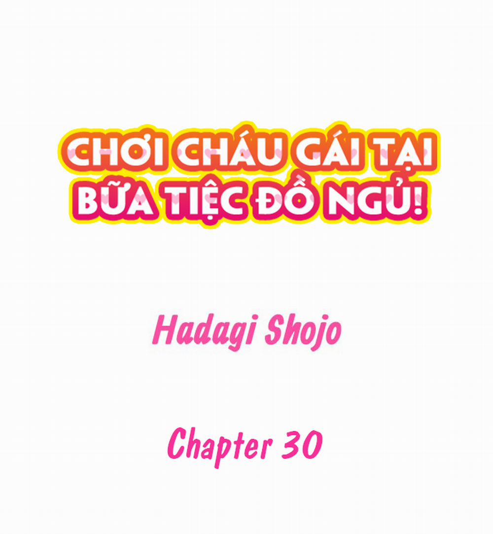 Chơi cháu gái tại bữa tiệc đồ ngủ! 30: ...Thư viện?! trang 1