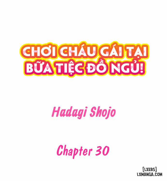 Chơi cháu gái tại bữa tiệc đồ ngủ! 30 trang 1