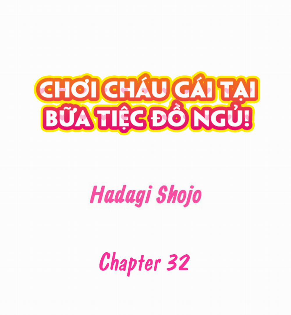 Chơi cháu gái tại bữa tiệc đồ ngủ! 32: Con mồi mới?! trang 1
