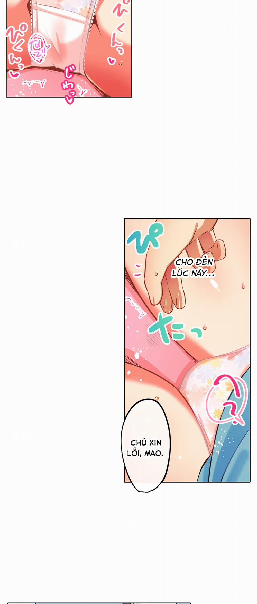 Chơi Cháu Gái Tại Bữa Tiệc Đồ Ngủ! 32: Con mồi mới?! trang 13