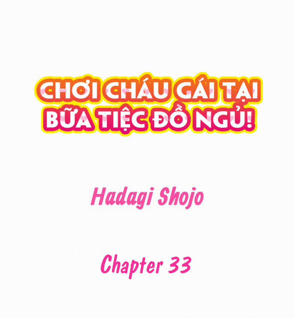 Chơi cháu gái tại bữa tiệc đồ ngủ! 33: Đ(ạp v)ịt trang 1