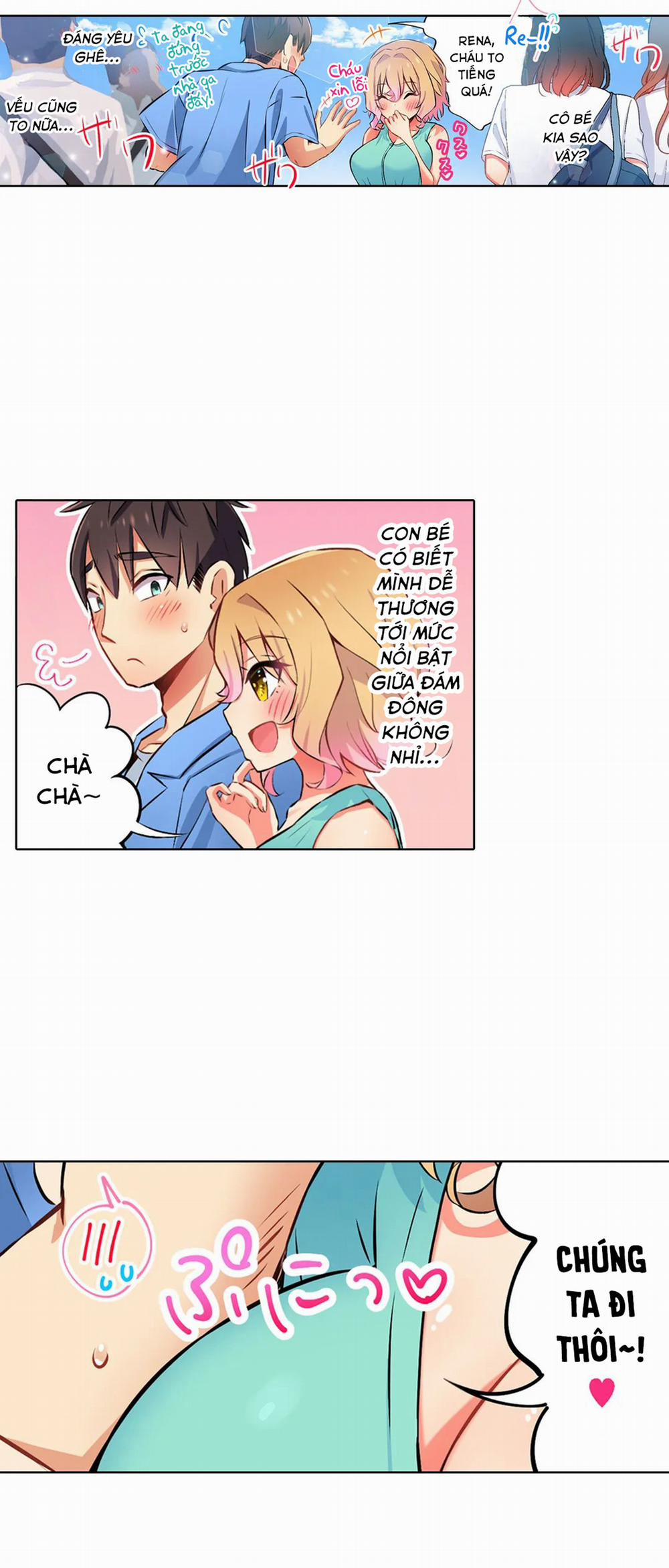 Chơi Cháu Gái Tại Bữa Tiệc Đồ Ngủ! 37: Âm mưu của Rena trang 3
