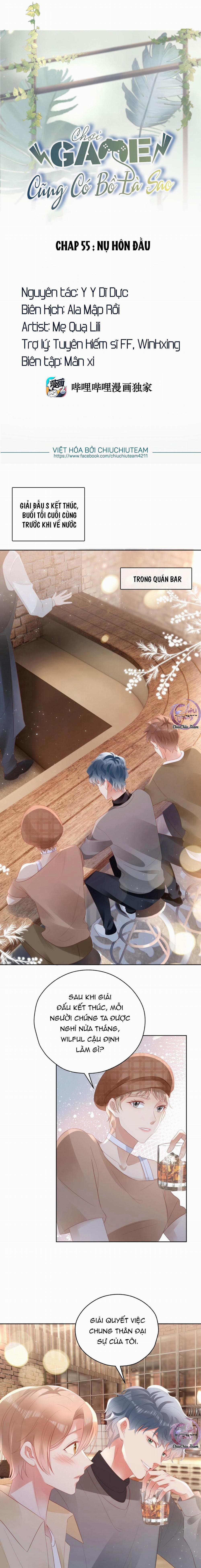 Chơi Game Cũng Có Bồ Là Sao (END) 55 trang 0