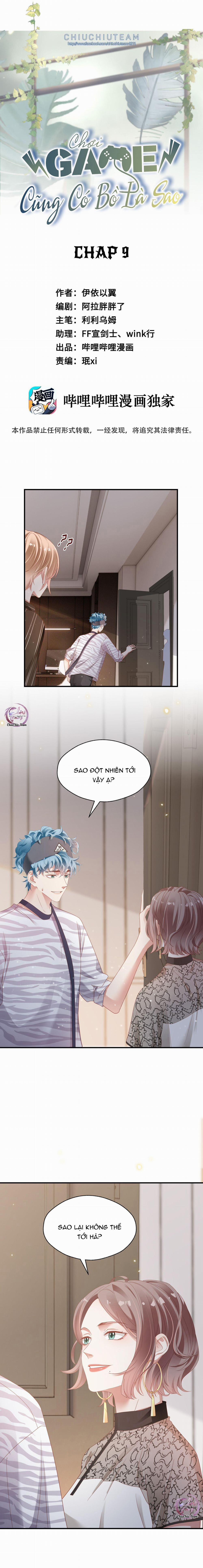 Chơi Game Cũng Có Bồ Là Sao (END) 9 trang 0
