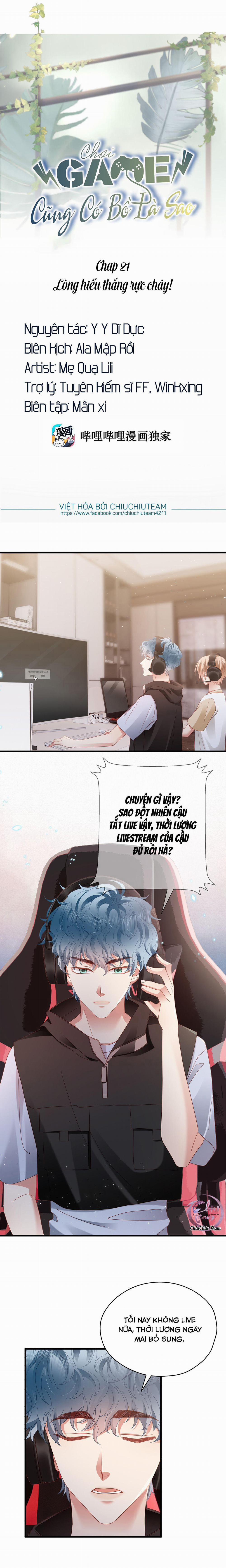 Chơi Game Cũng Có Bồ Là Sao 21 trang 0