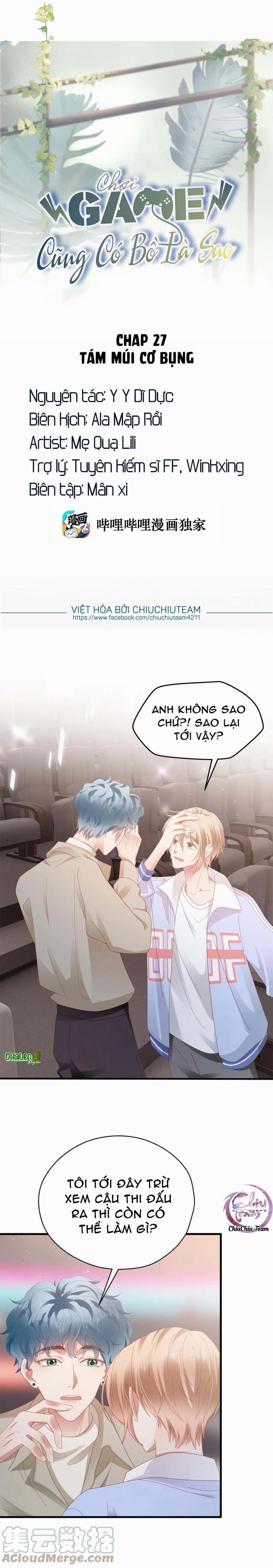 Chơi Game Cũng Có Bồ Là Sao 27 trang 0