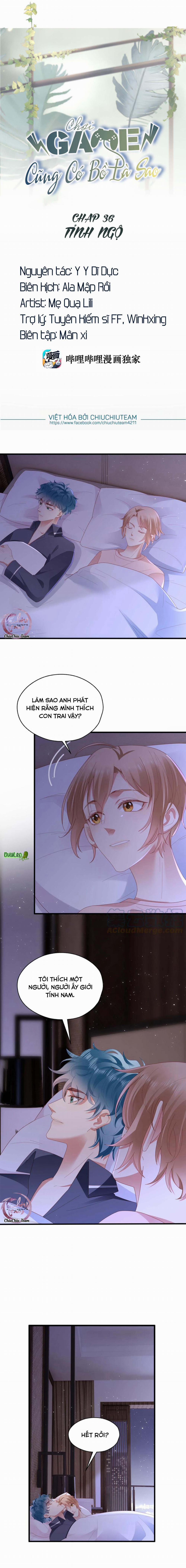 Chơi Game Cũng Có Bồ Là Sao 36 trang 0