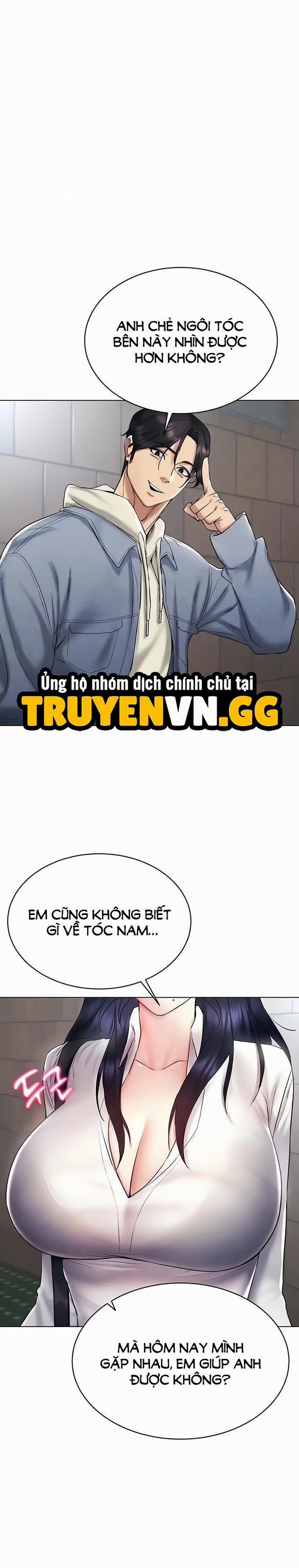 Chơi Game Khiêu Dâm Trong Đời Thực 14 trang 1