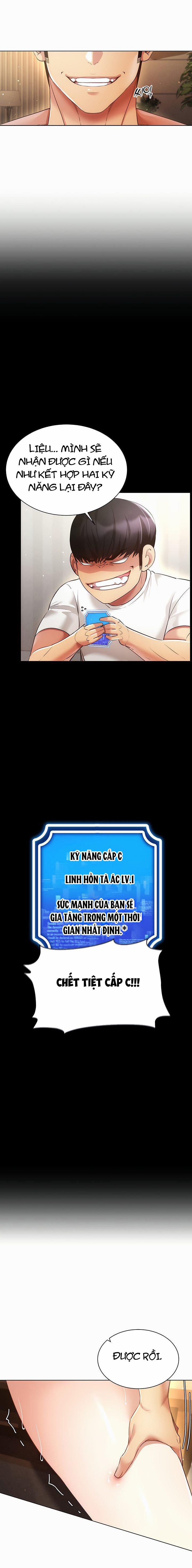 Chơi Game Khiêu Dâm Trong Đời Thực 49 trang 15