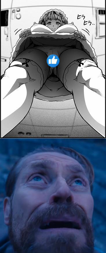 Chơi khăm Nikke Nạn nhân thứ sáu 0 Emma trang 9