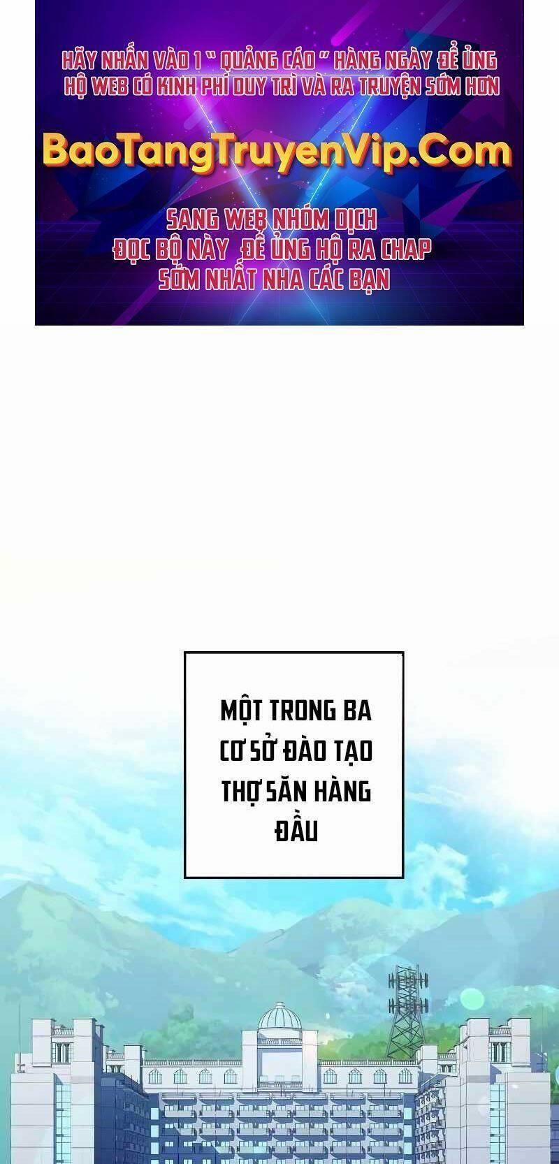 Chòm Sao Là Đệ Tử Của Tôi 1 trang 0