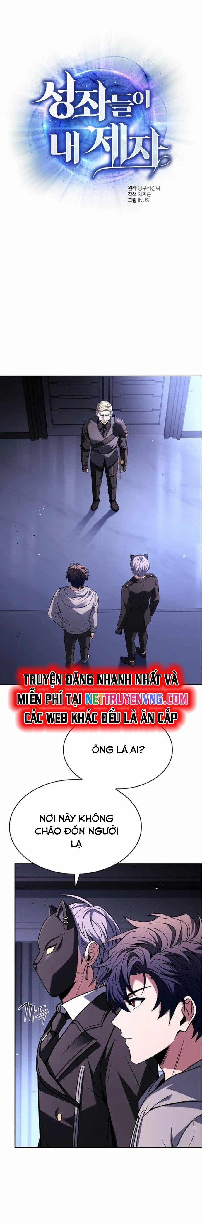 Chòm Sao Là Đệ Tử Của Tôi 105 trang 1