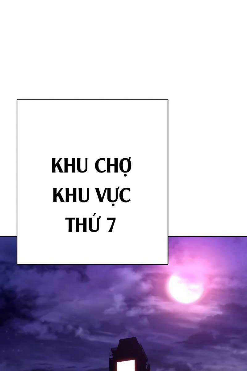 Chòm Sao Là Đệ Tử Của Tôi 21 trang 0