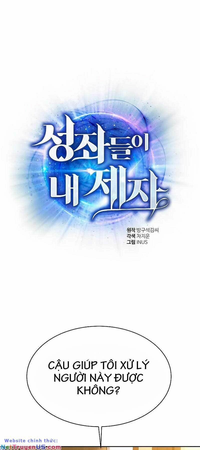 Chòm Sao Là Đệ Tử Của Tôi 42 trang 0