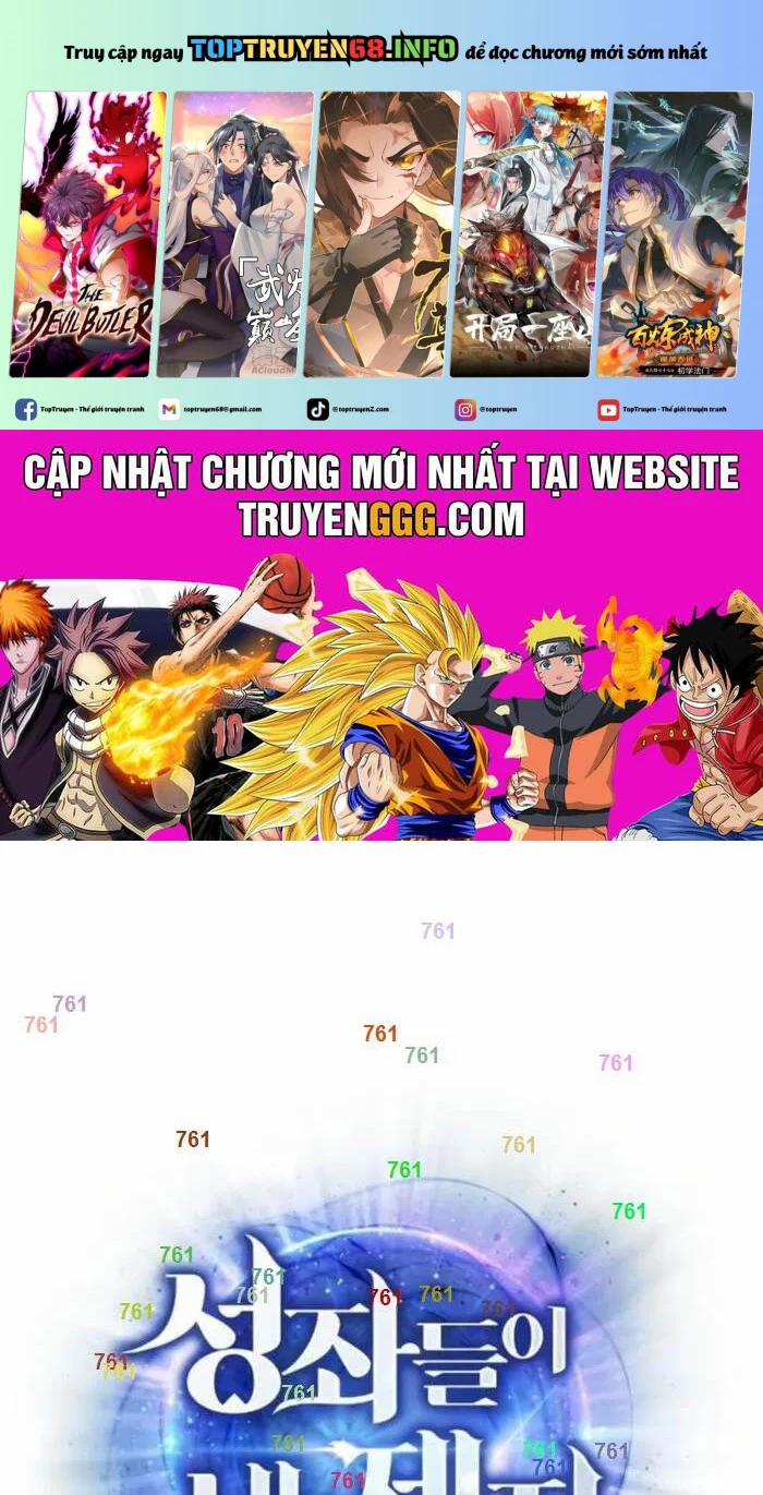 Chòm Sao Là Đệ Tử Của Tôi 95 trang 0