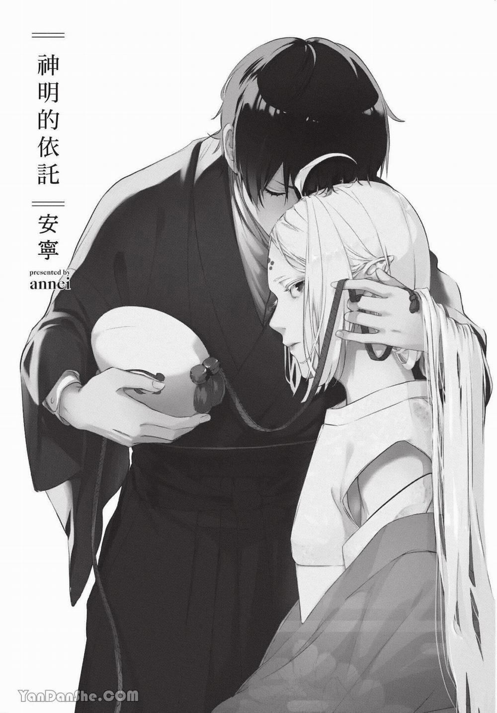 Chốn Về Của Thần 1.1 trang 2