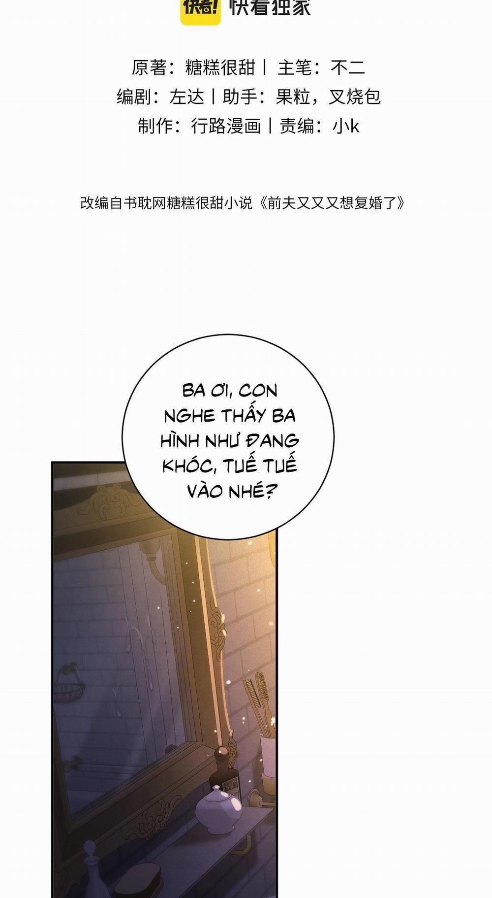 Chồng Cũ Muốn Tái Hôn Lần Nữa 100 trang 1