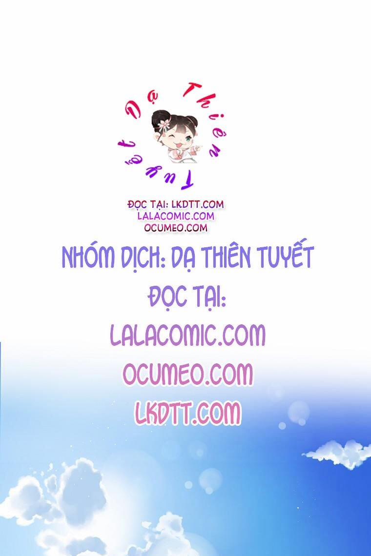 Chồng Em Dễ Thương Chết Mất Thôi! 1 trang 1