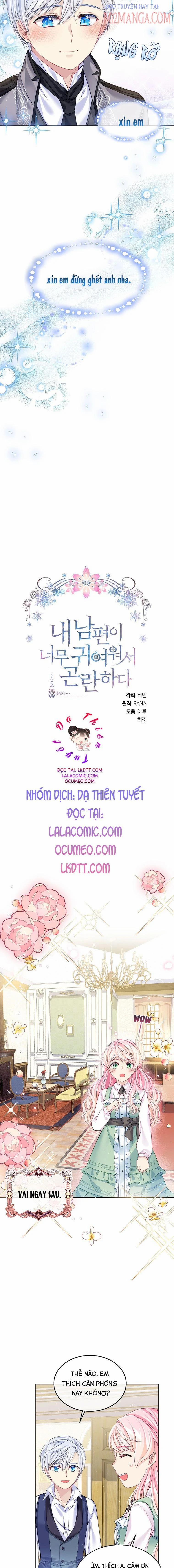 Chồng Em Dễ Thương Chết Mất Thôi! 6.5 trang 1