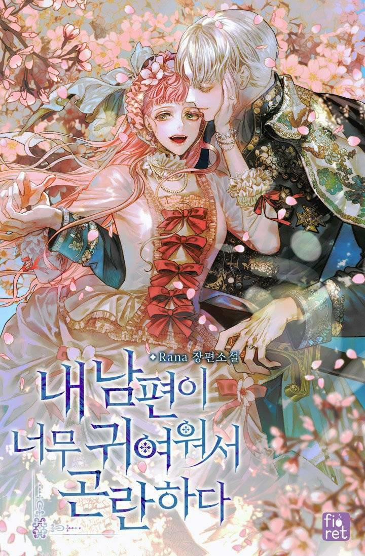 Chồng Em Dễ Thương Chết Mất Thôi! 9 trang 0