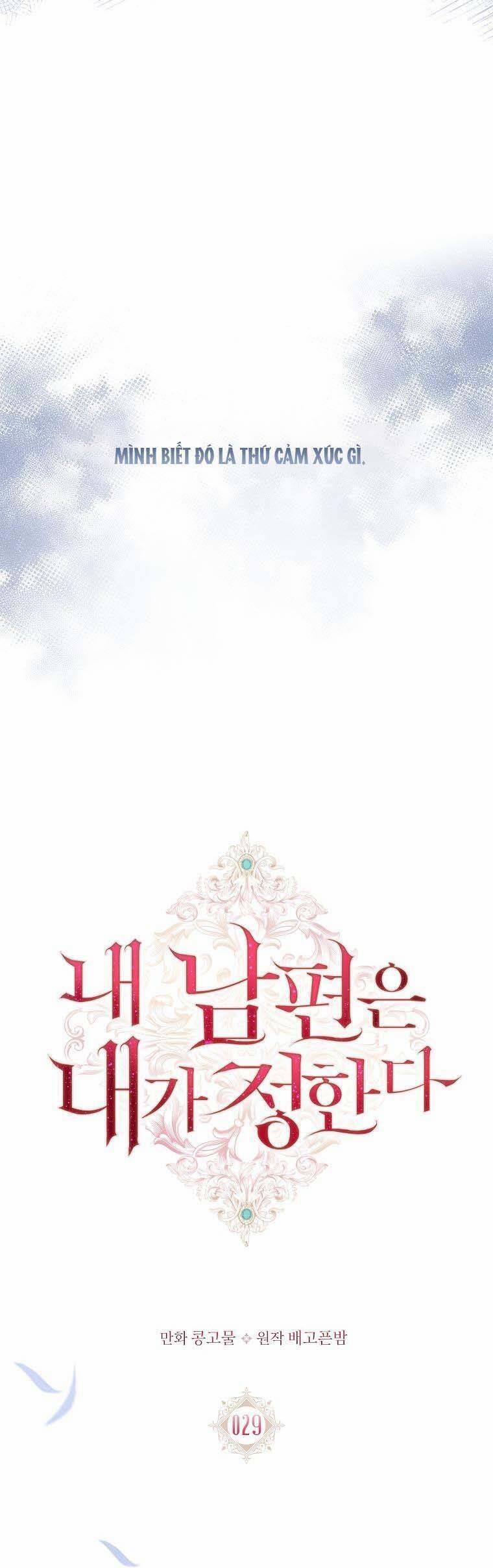 Chồng Tôi Là Người Do Tôi Định Đoạt 29 trang 11